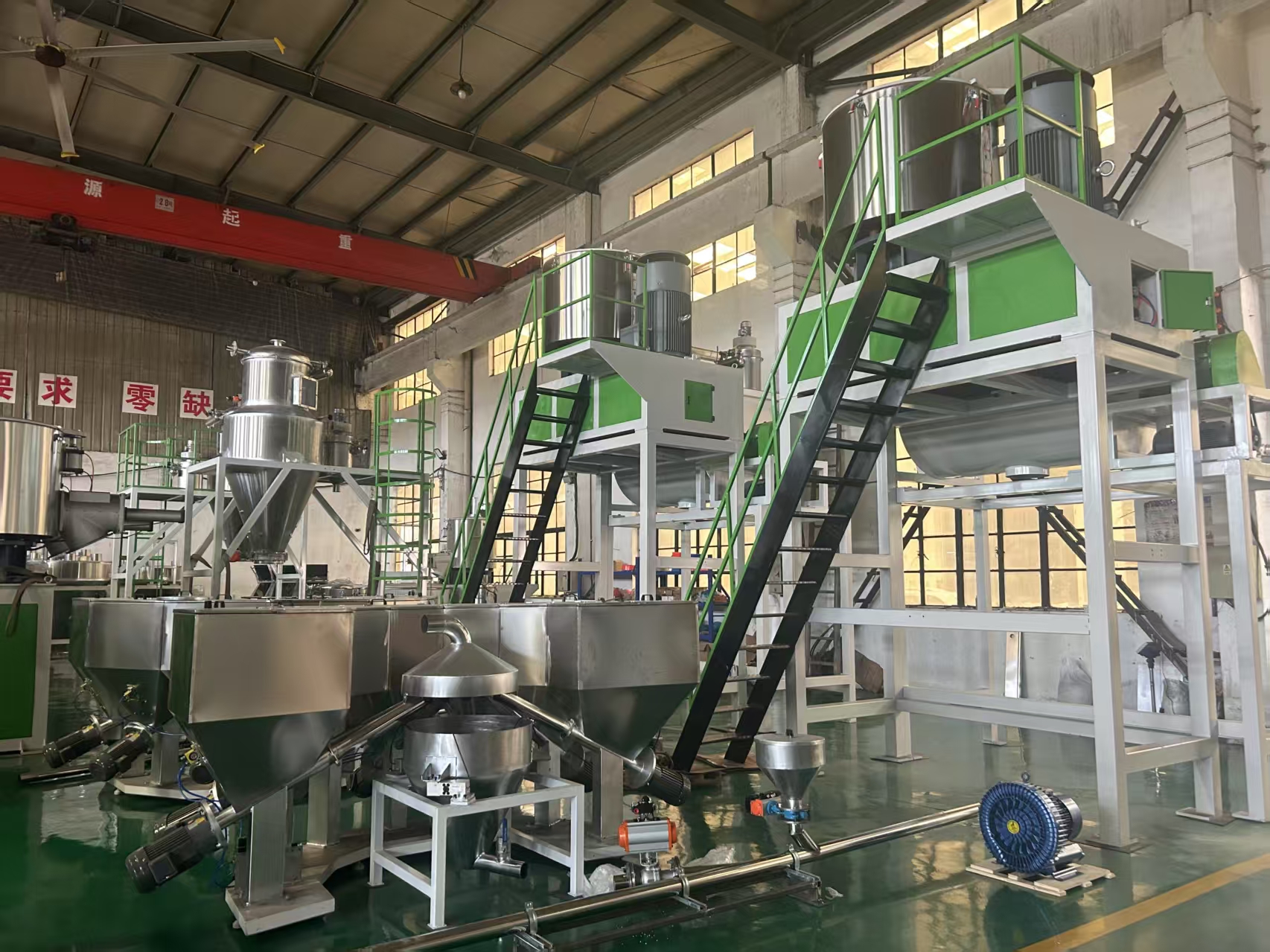 高混機在全自動粉體顆粒計量配混系統(tǒng)中的應(yīng)用-張家港市佳諾機械有限公司